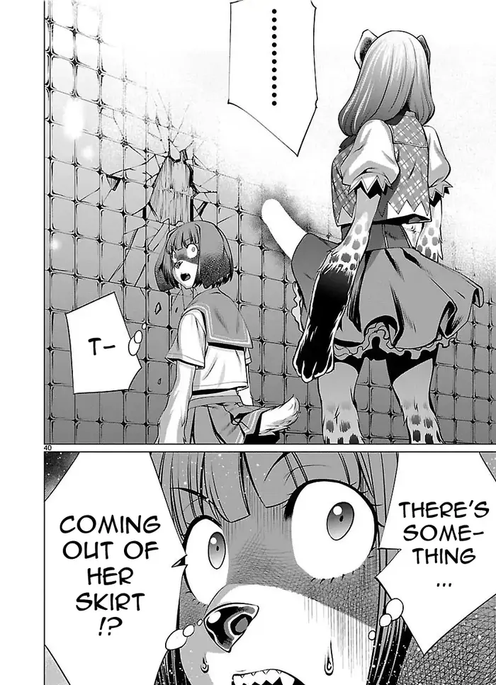 Killing Bites Chapter 43 image 38_optimized